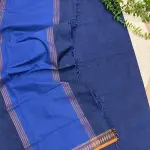 Borsha Saree